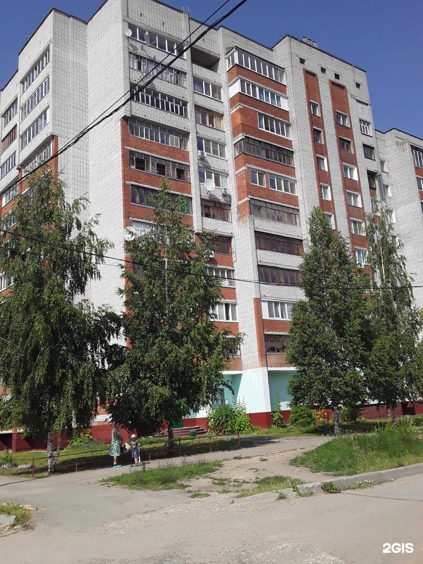 Отзывы на компанию Журавушка в Йошкар-Оле c фото - фотография 2 из 2