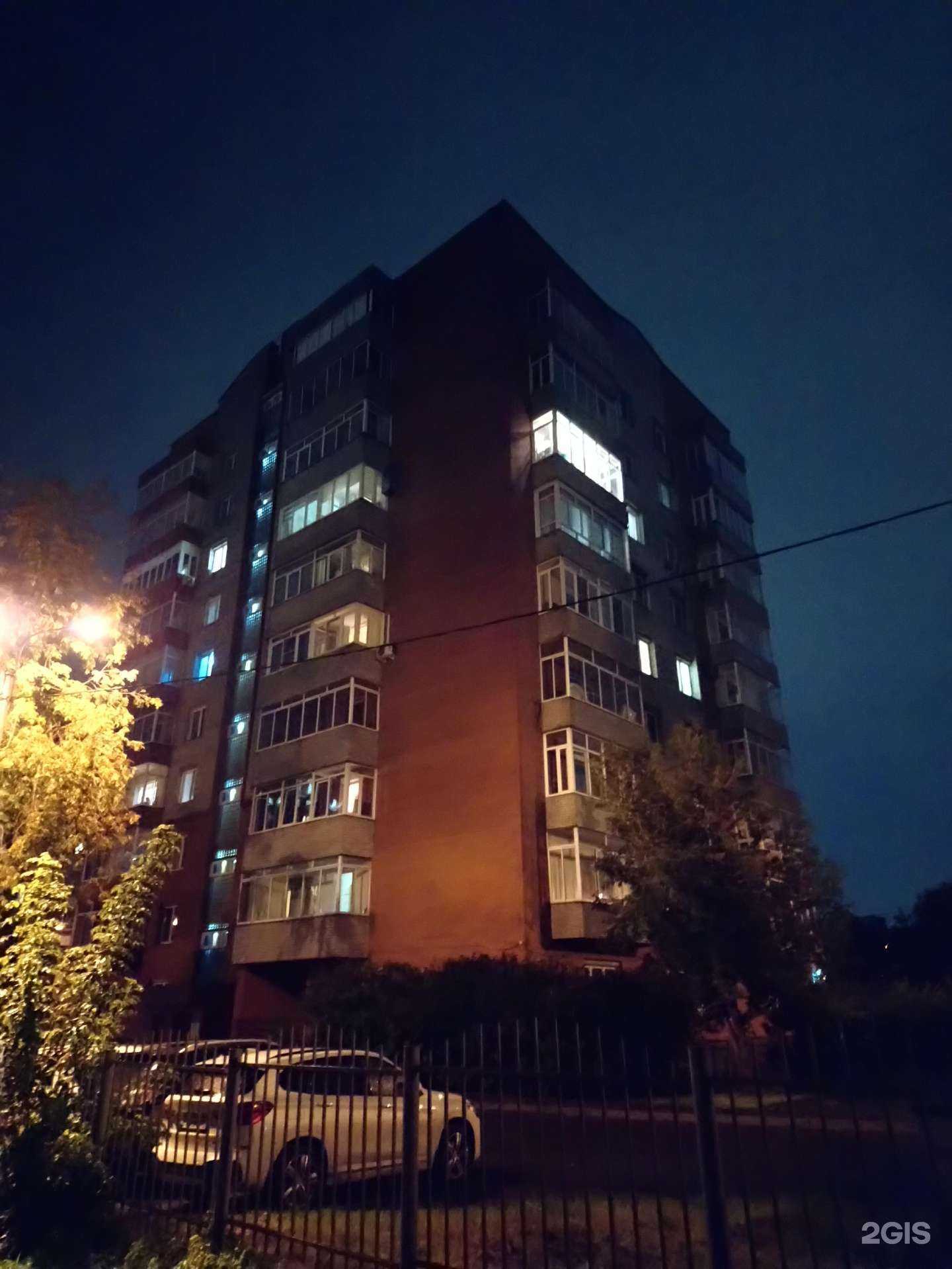 Отзывы на компанию ЛюбоЗнайки в Красноярске c фото - фотография 2 из 2