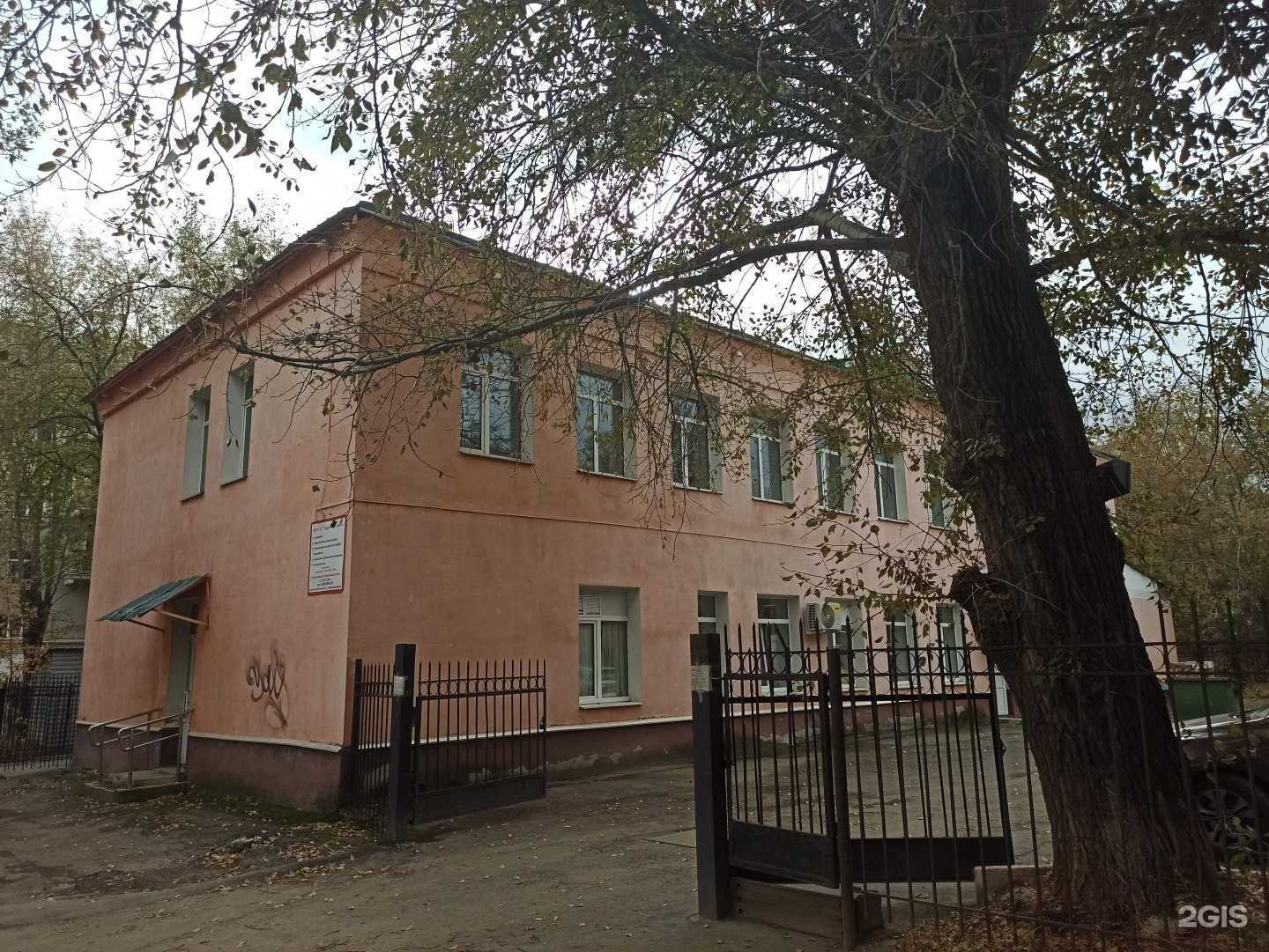 Отзывы на компанию Скорая наркология в Екатеринбурге c фото - фотография 2 из 2