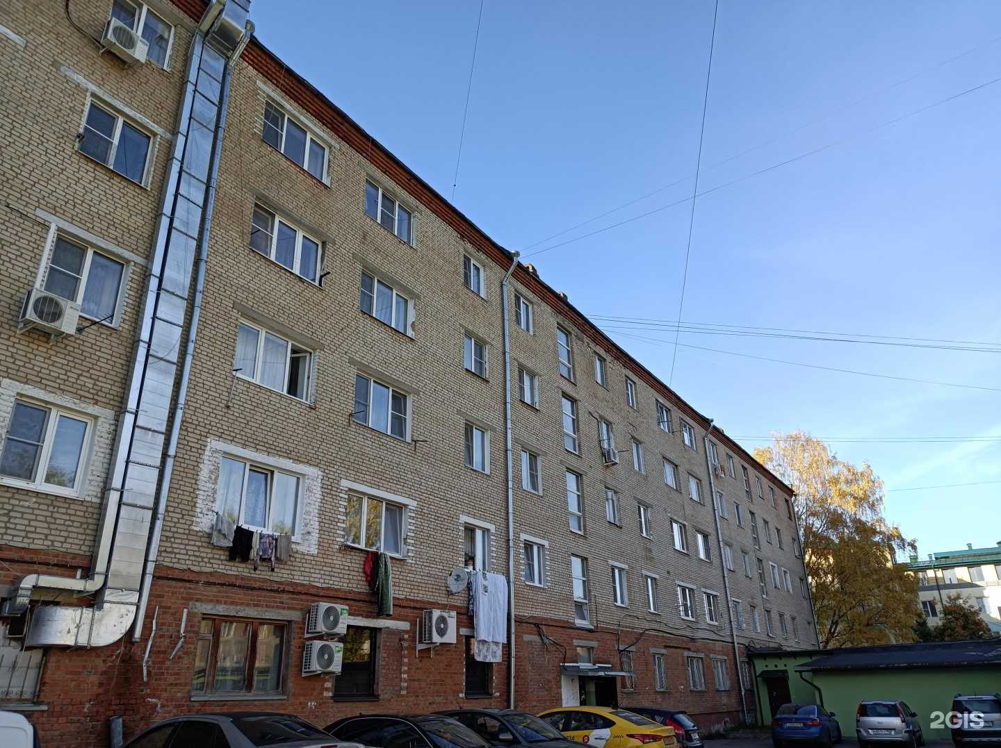 Отзывы на компанию Элемент в Наро-Фоминске c фото - фотография 2 из 2