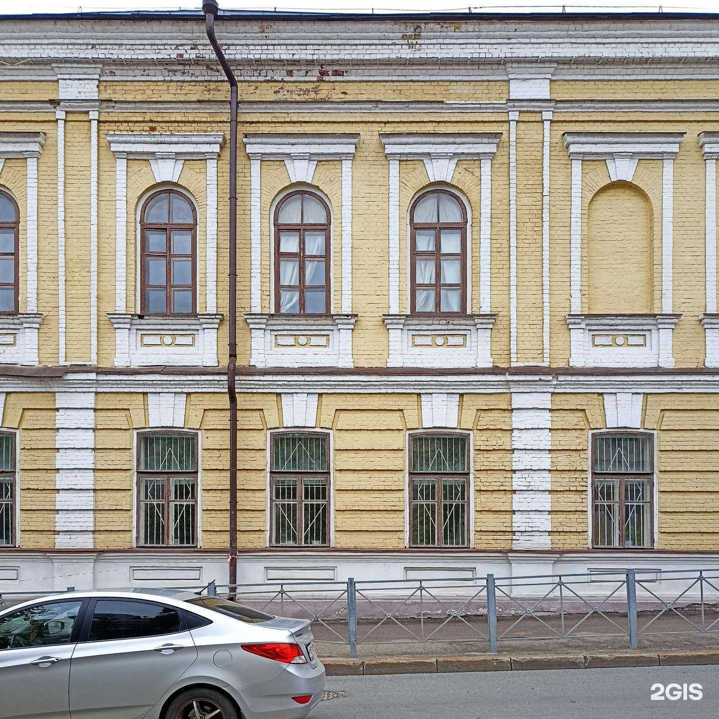 Отзывы на компанию Центр детского творчества Вахитовского района в г. Казань c фото