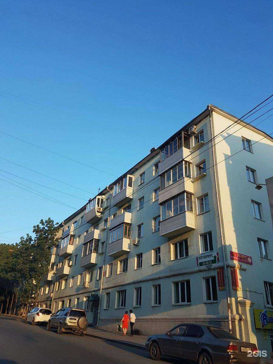 Отзывы на компанию Тайны стиля в Владивостоке c фото - фотография 2 из 2