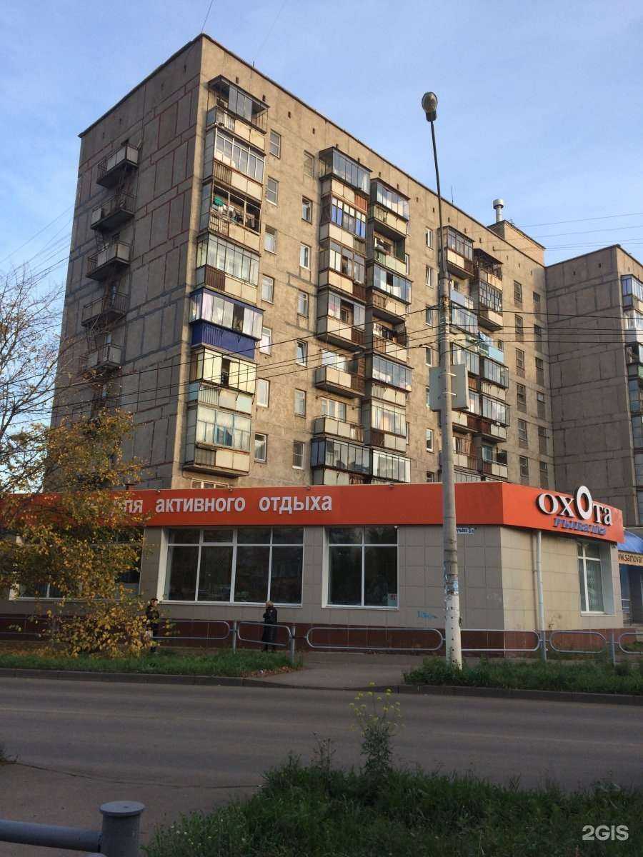 Отзывы на компанию Самовар. клуб в Магнитогорске c фото - фотография 2 из 2