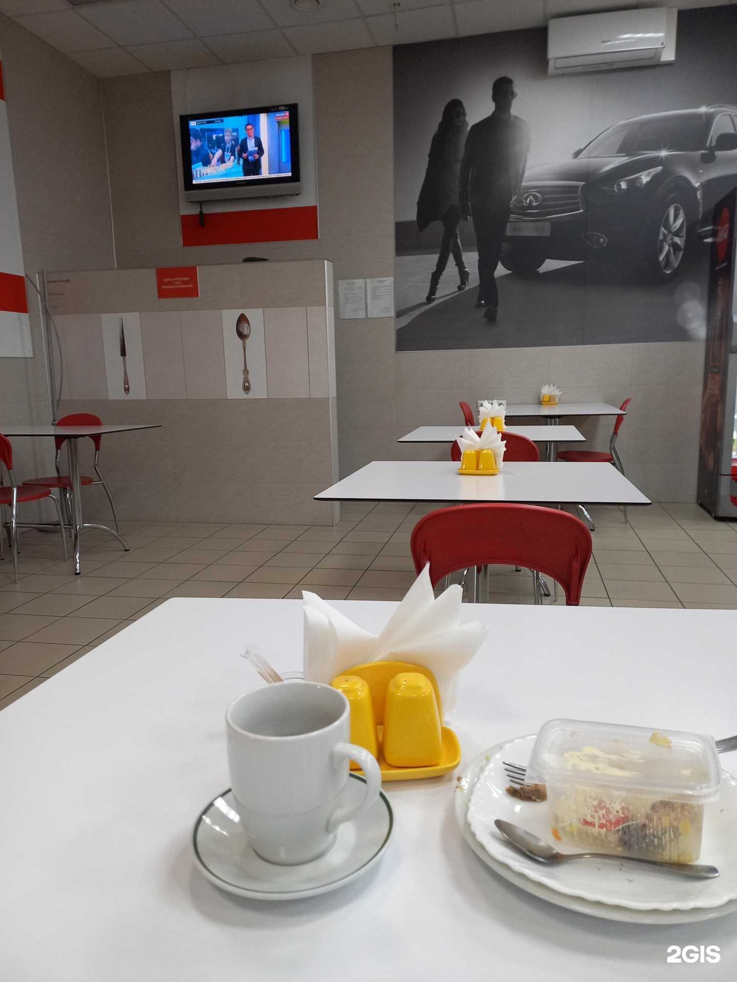 Отзывы на компанию Домашняя в Сургуте c фото