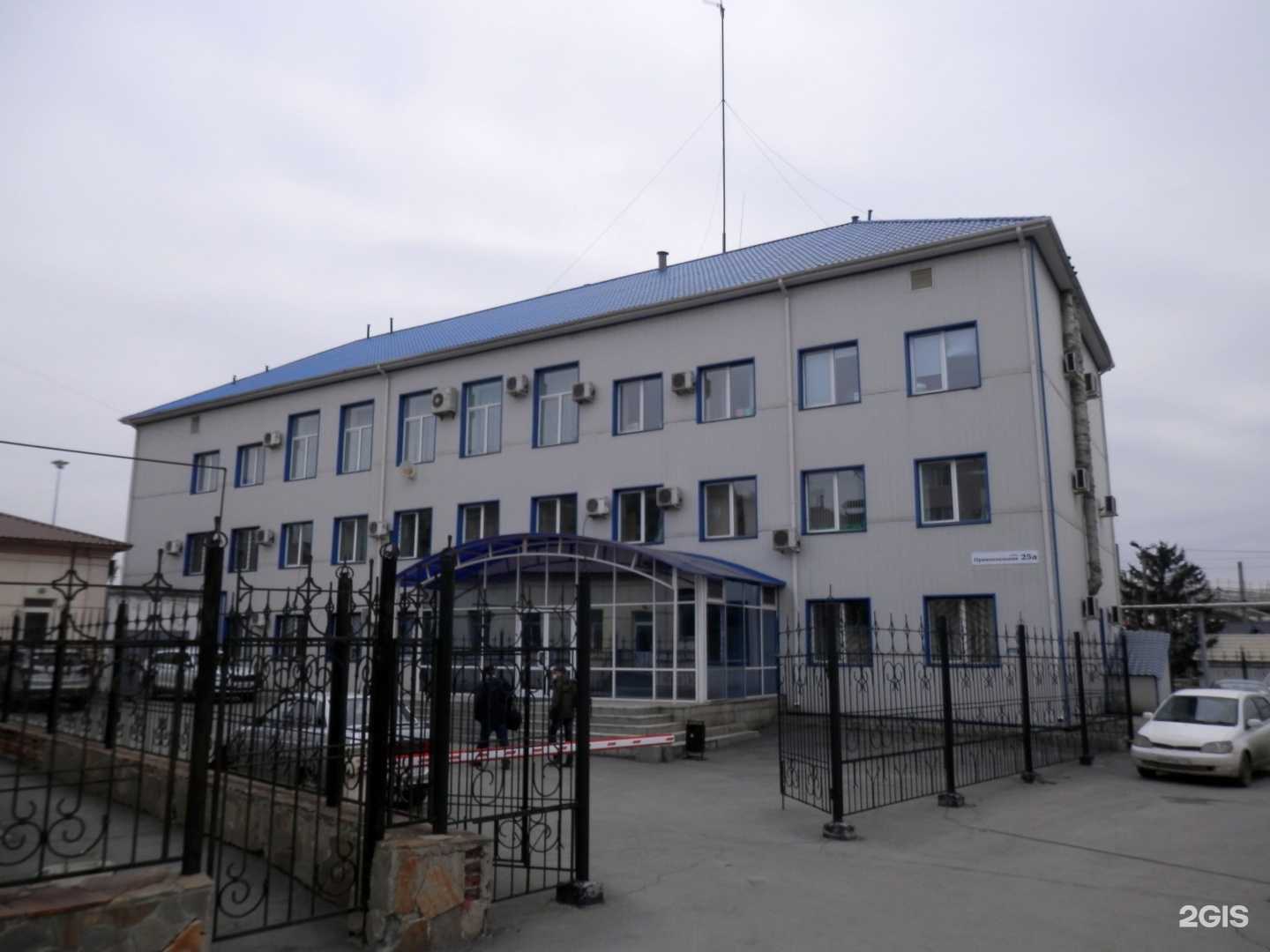 Отзывы на компанию Социально-кадровый центр в г. Челябинск c фото