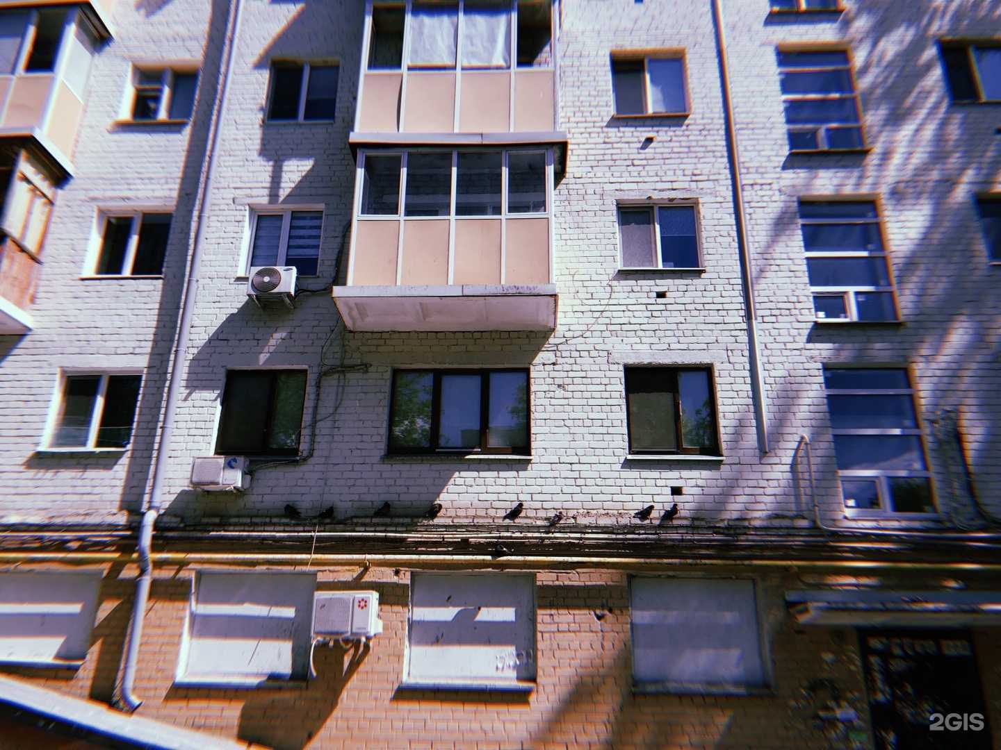 Отзывы на компанию Мясная в Казани c фото - фотография 2 из 2