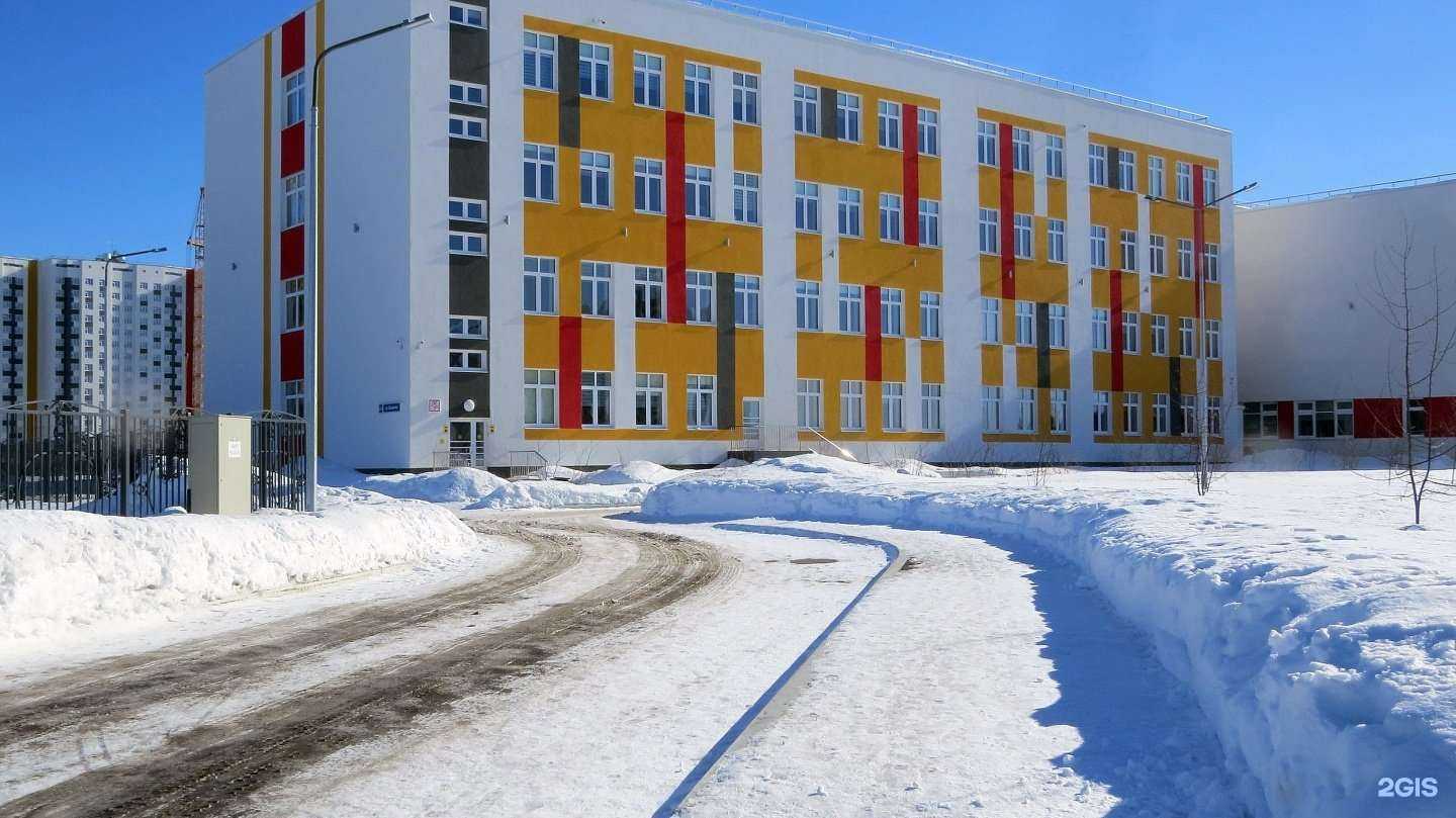 Отзывы на компанию Гимназия №4 в Тюмени c фото