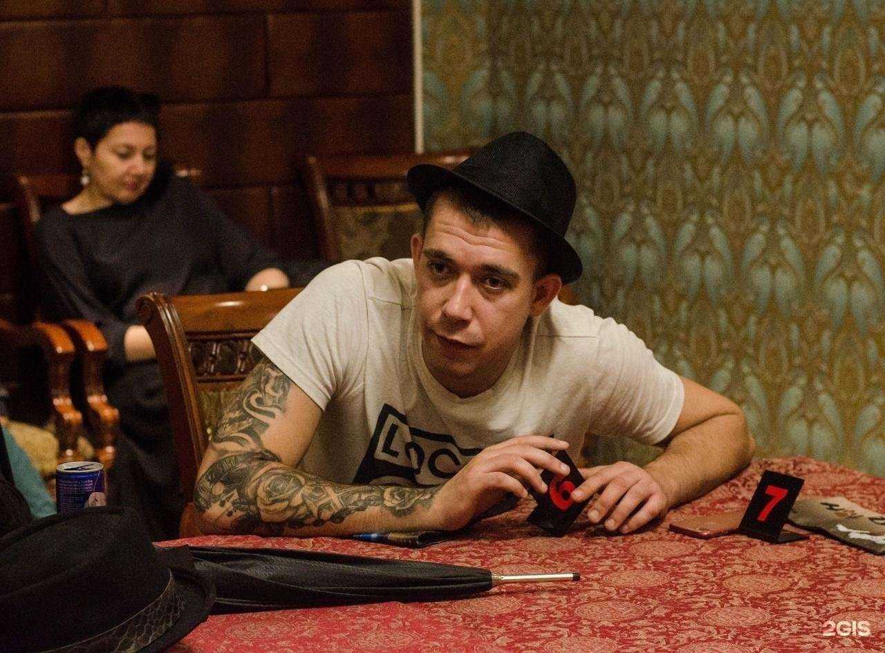 Отзывы на компанию 4Mafia в Хабаровске c фото