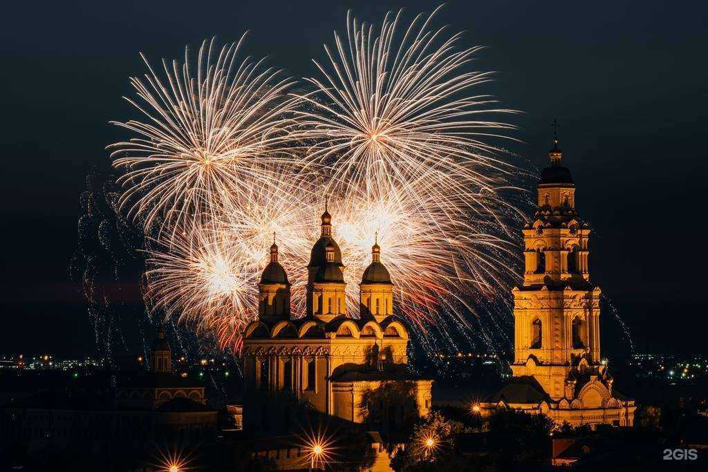 Отзывы на компанию ПироПарк в г. Астрахань c фото