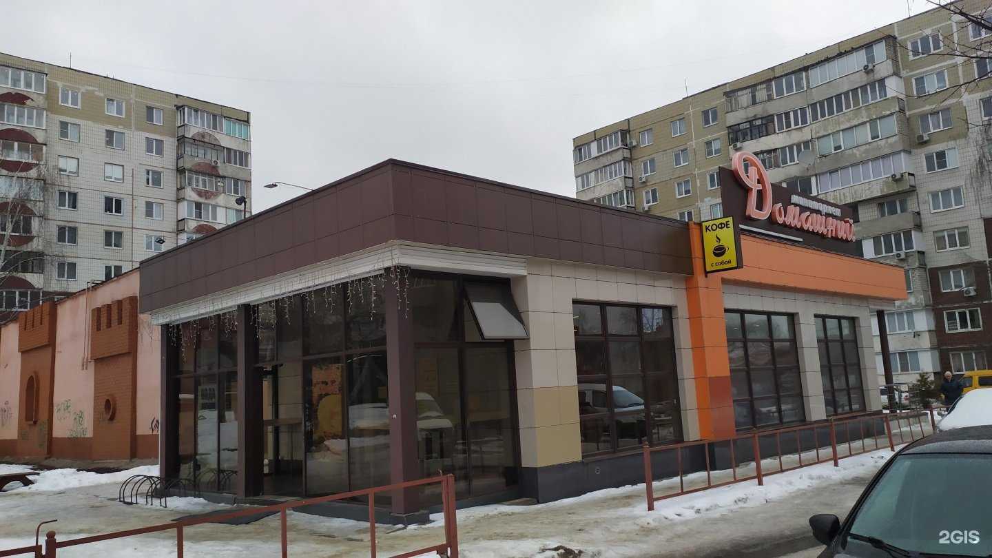 Отзывы на компанию Живая вода в Старом Осколе c фото - фотография 2 из 2