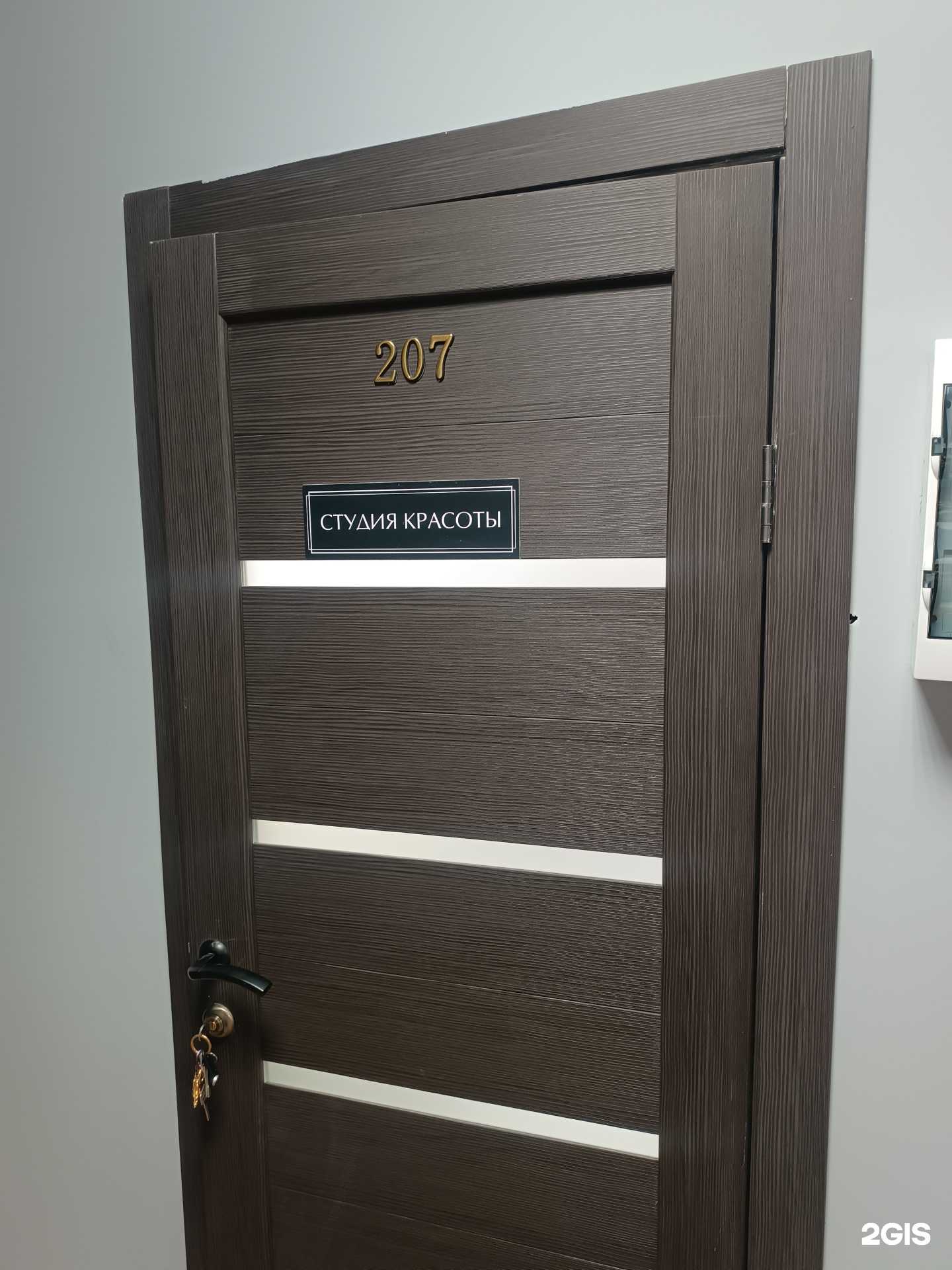 Отзывы на компанию St_kisa в Южно-Сахалинске c фото