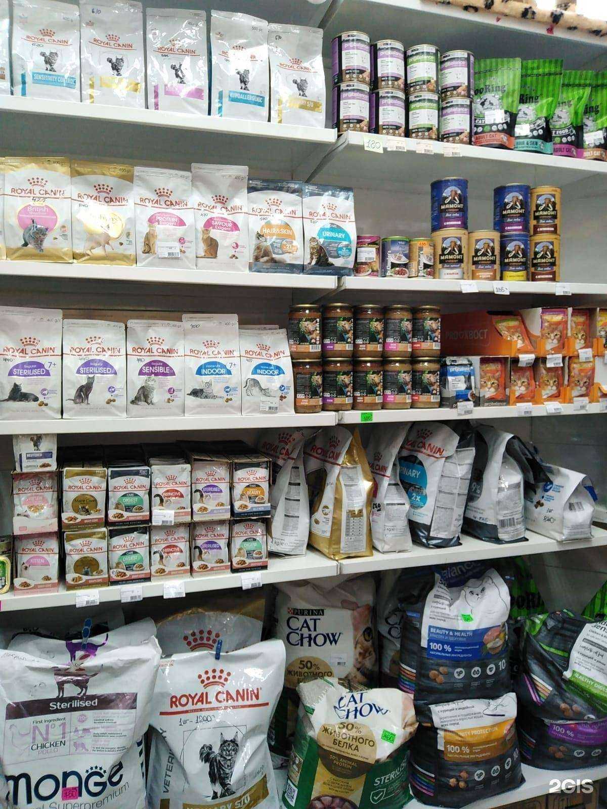 Отзывы на компанию Пиранья в г. Салават c фото