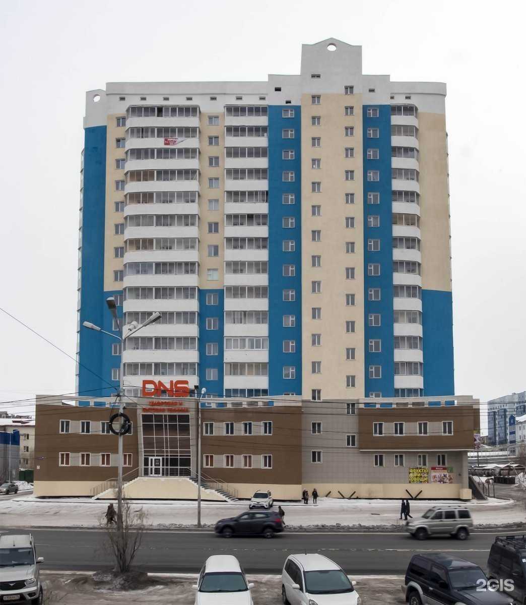 Отзывы на компанию Asmr в Якутске c фото - фотография 2 из 2