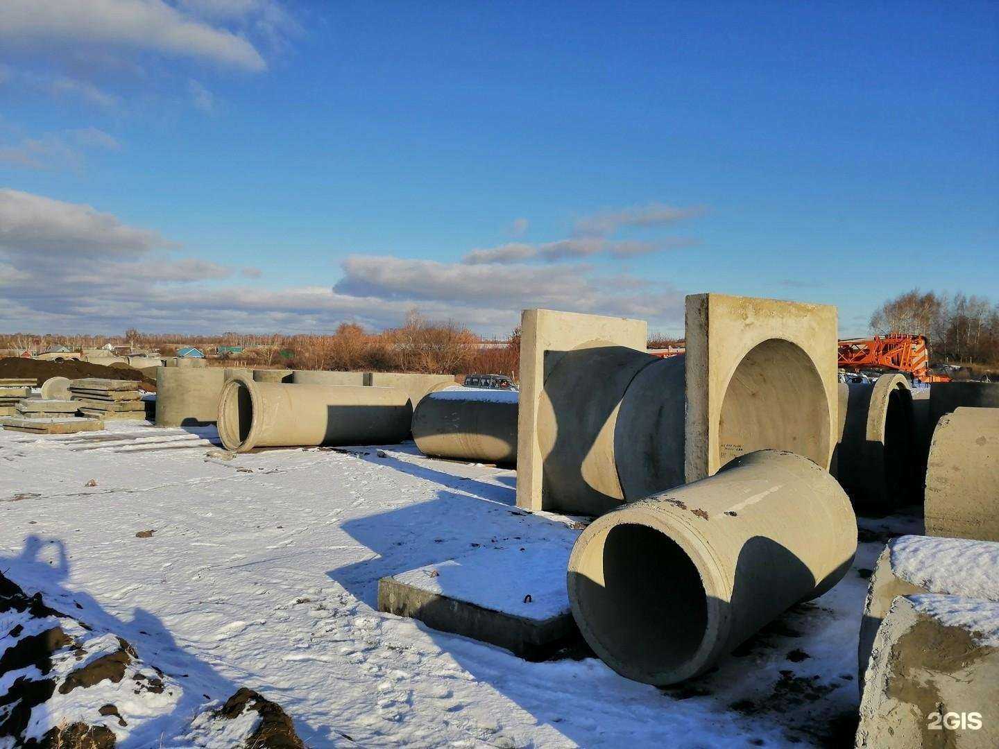 Отзывы на компанию Жби-Рн в г. Самара c фото