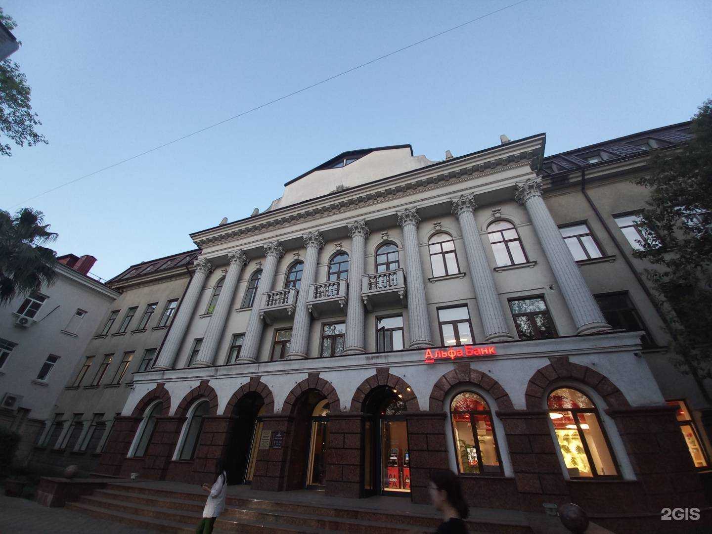 Отзывы на компанию Абхазия-тур в г. Сочи c фото