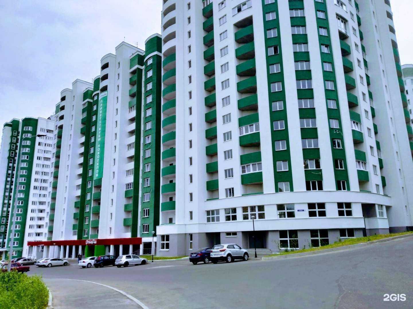 Отзывы на компанию Страховой Помощник в Владимире c фото - фотография 2 из 2