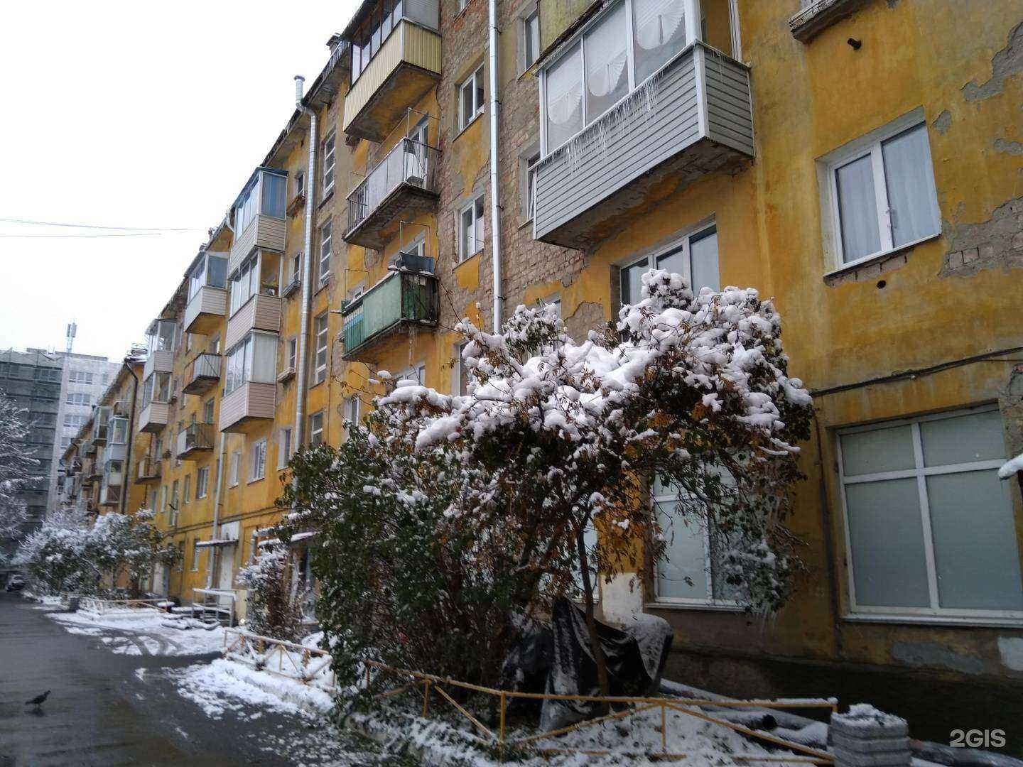 Отзывы на компанию Японец в Петрозаводске c фото - фотография 2 из 2