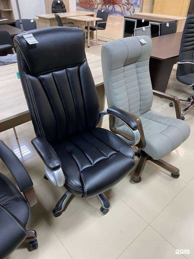 Отзывы на компанию Кресломаркет в г. Нижневартовск c фото