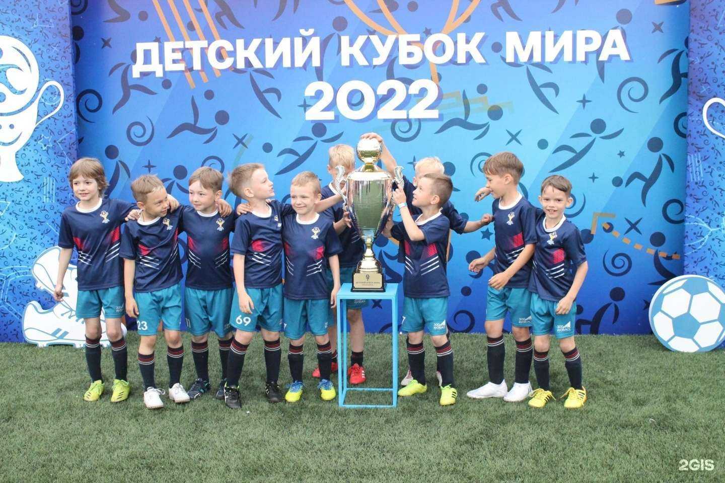 Отзывы на компанию Кузбасс в Кемерове c фото