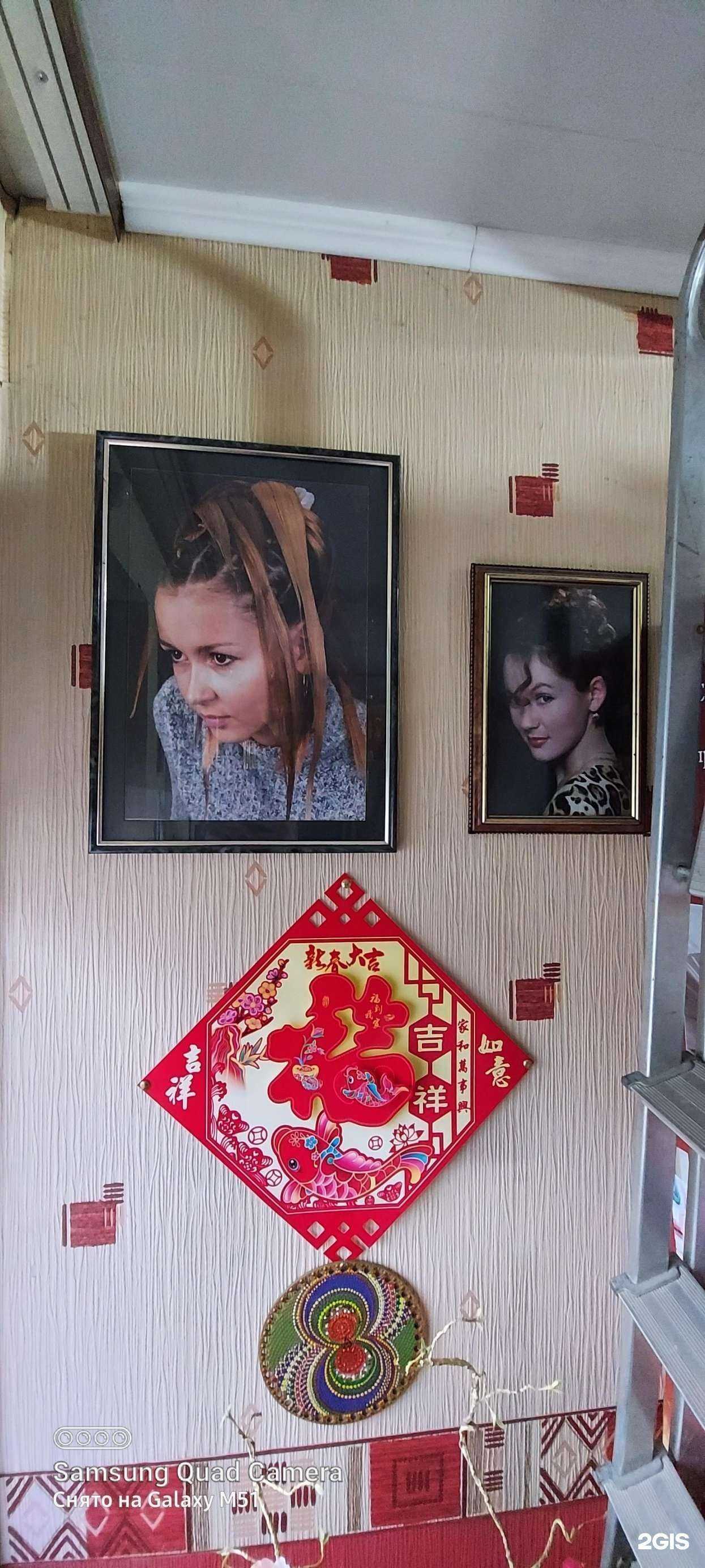 Отзывы на компанию Блиц в Новороссийске c фото