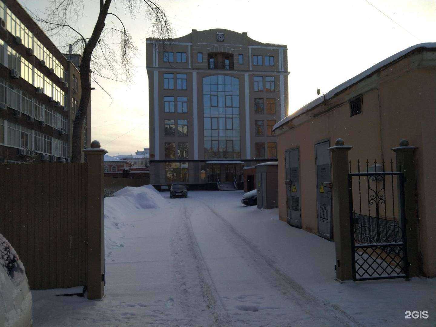 Отзывы на компанию Maxim консалтинг в Тюмени c фото - фотография 2 из 2