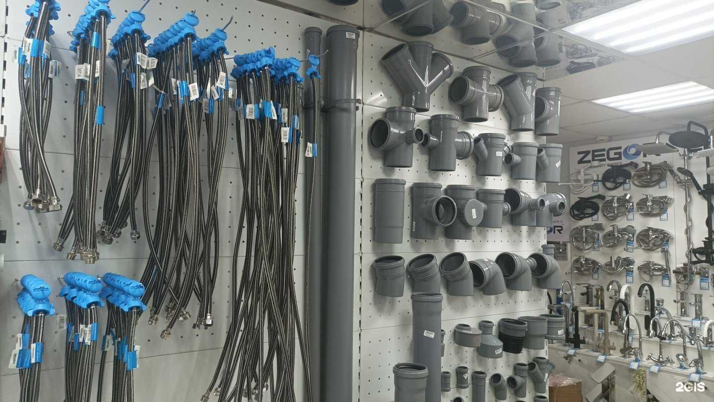 Отзывы на компанию Сантехмаркет в г. Альметьевск c фото