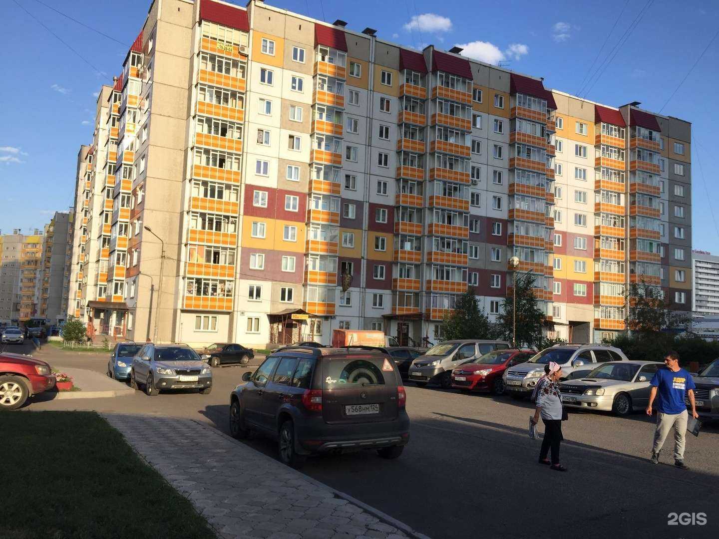 Отзывы на компанию ПОРТ в Красноярске c фото - фотография 2 из 2