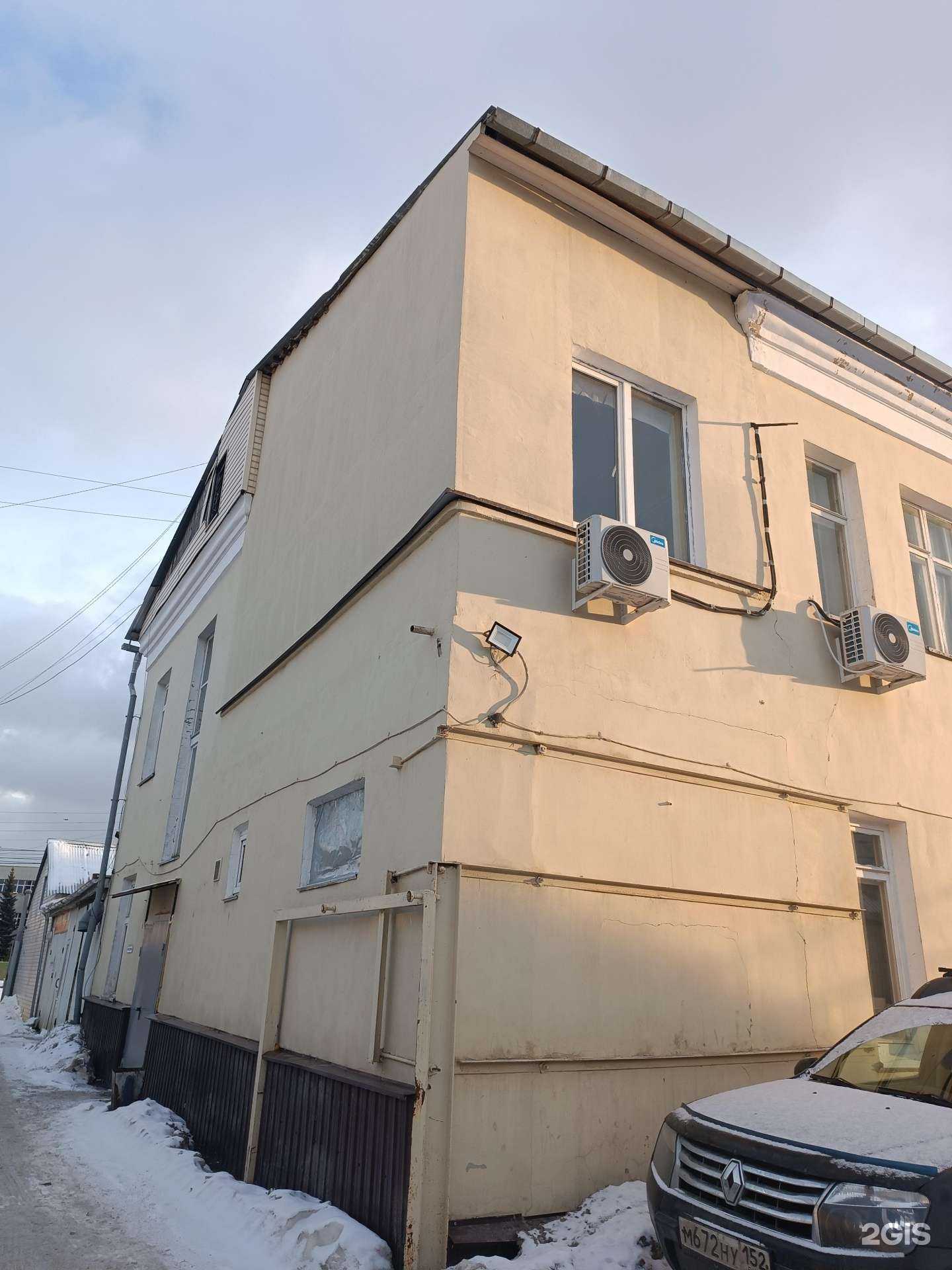 Отзывы на компанию Drinwer в Нижнем Новгороде c фото - фотография 2 из 2