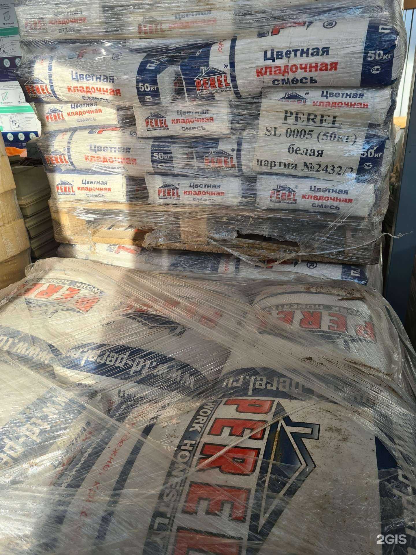 Отзывы на компанию Реал в Чебоксарах c фото