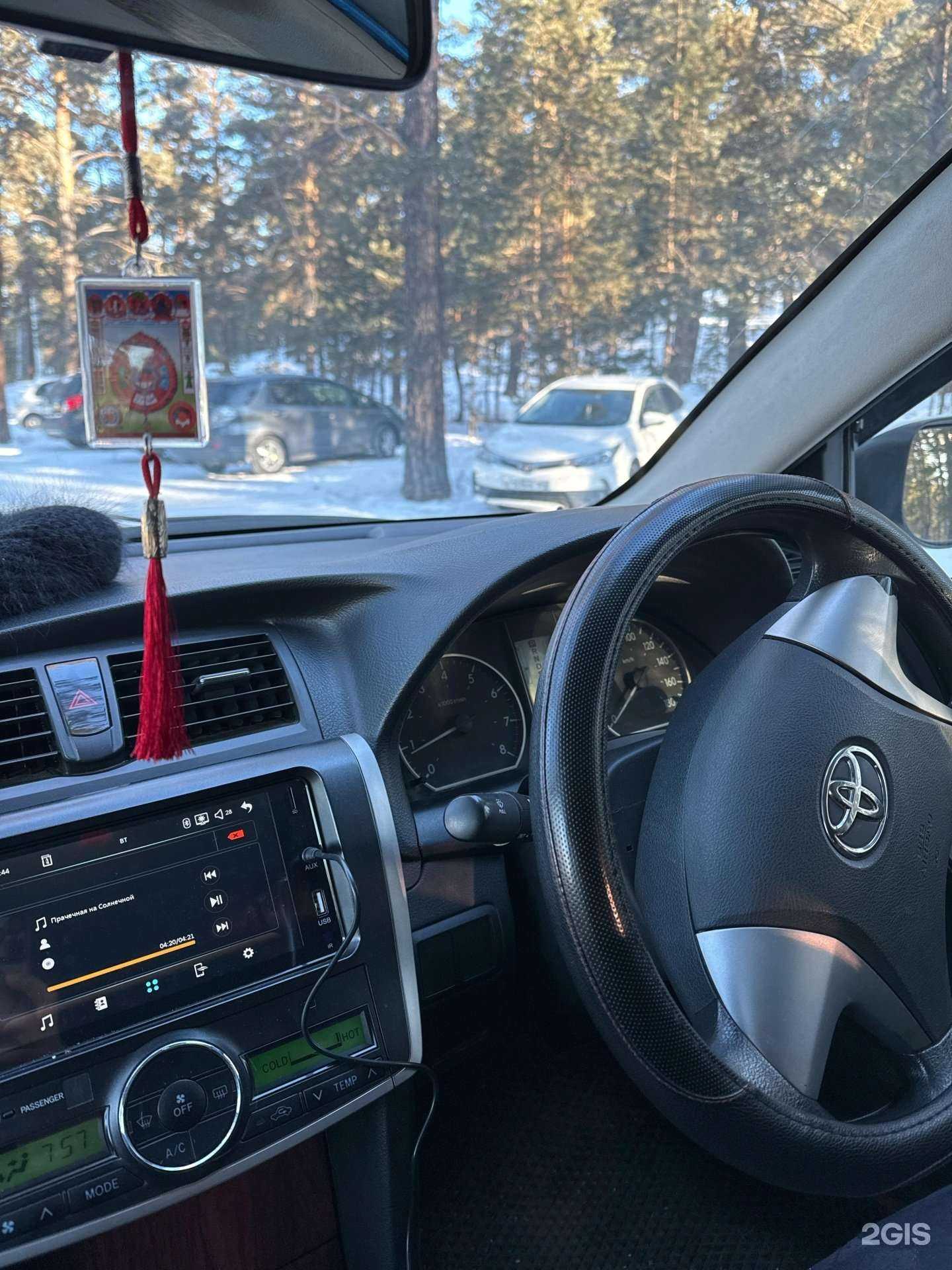 Отзывы на компанию Центр страхования Валентины Михайловой в г. Улан-Удэ c фото