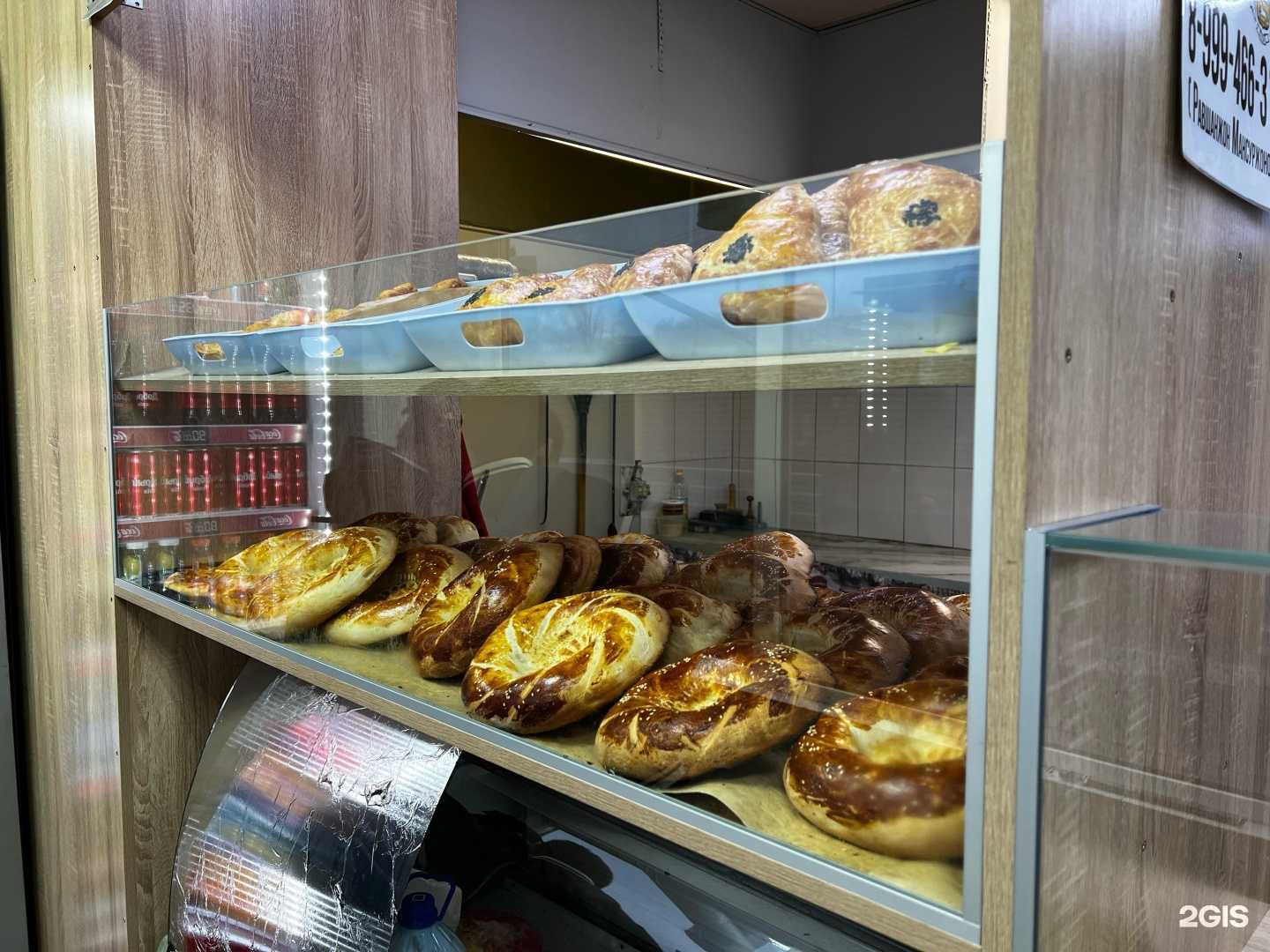 Отзывы на компанию Шаурма+ в г. Новосибирск c фото