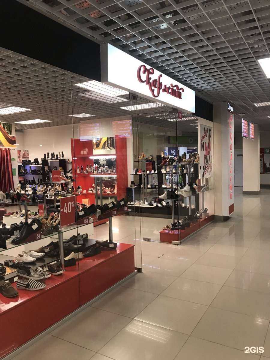 Отзывы на компанию Скарлетт в г. Рязань c фото