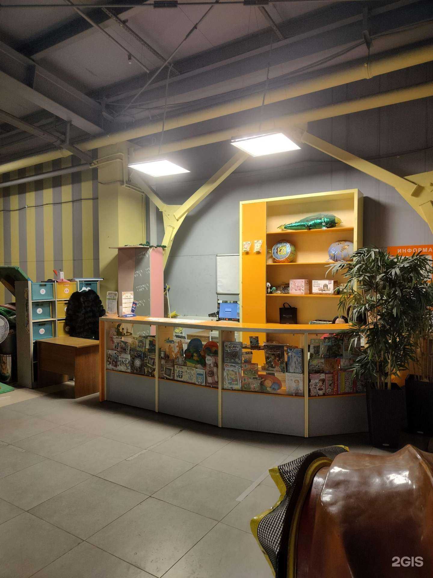 Отзывы на компанию Game в г. Кострома c фото