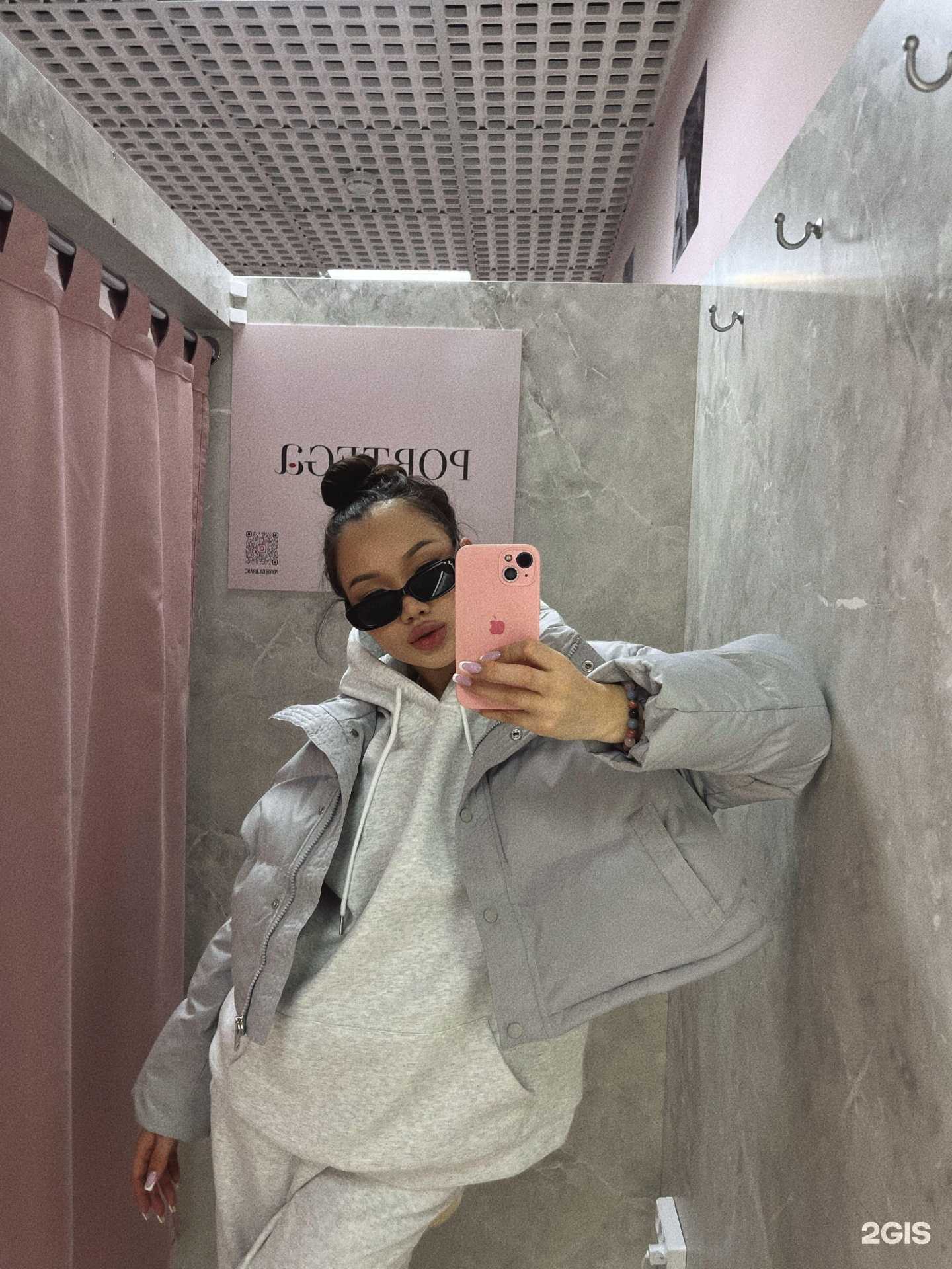 Отзывы на компанию Portega.brand в Якутске c фото