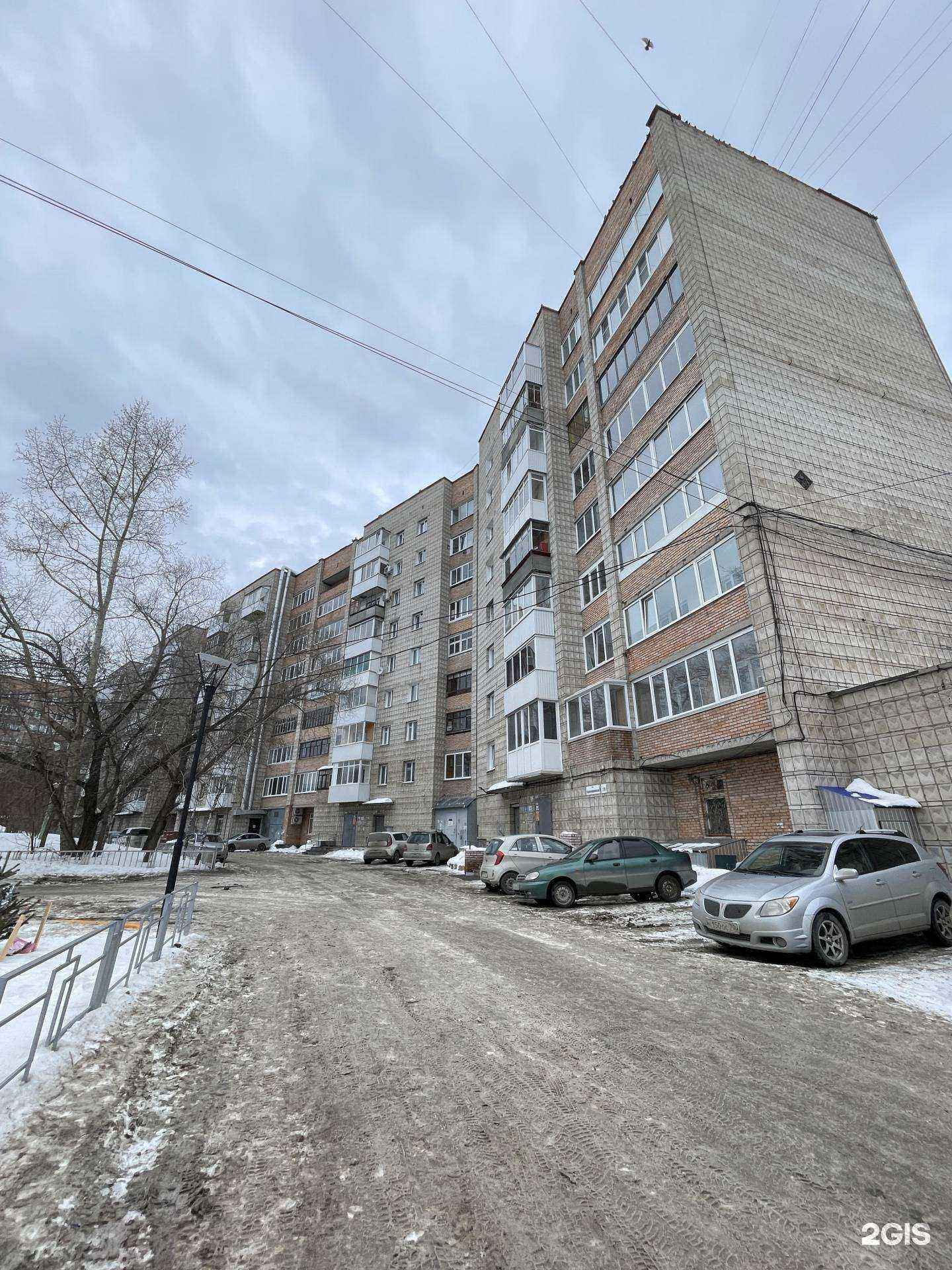 Отзывы на компанию Хозяин и хозяюшка в Томске c фото - фотография 2 из 2