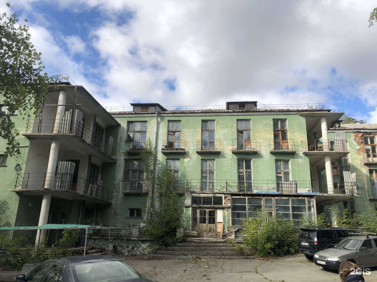 Отзывы на компанию Лаборатория Б в Снежинске c фото - фотография 2 из 2