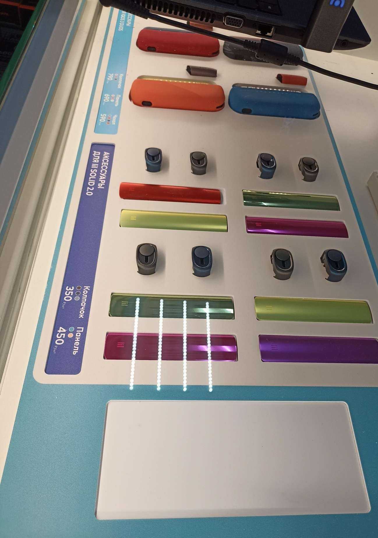 Отзывы на компанию Smoky house в г. Астрахань c фото