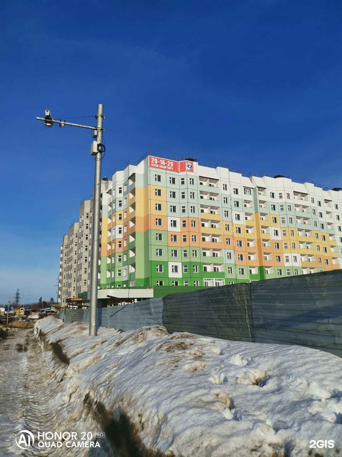 Отзывы на компанию Мельница в Нижневартовске c фото - фотография 2 из 2