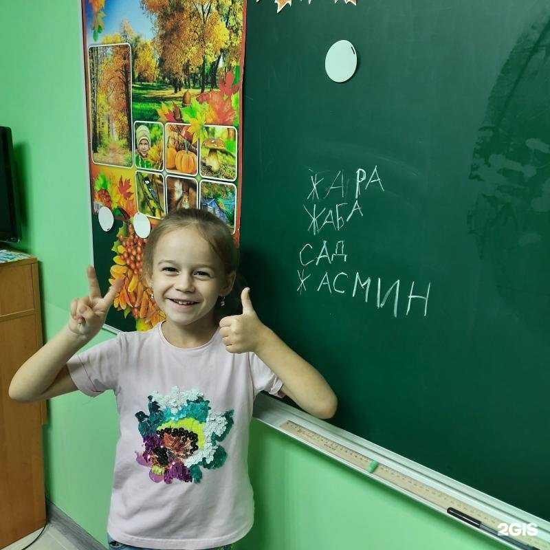 Отзывы на компанию Сёма в Краснодаре c фото