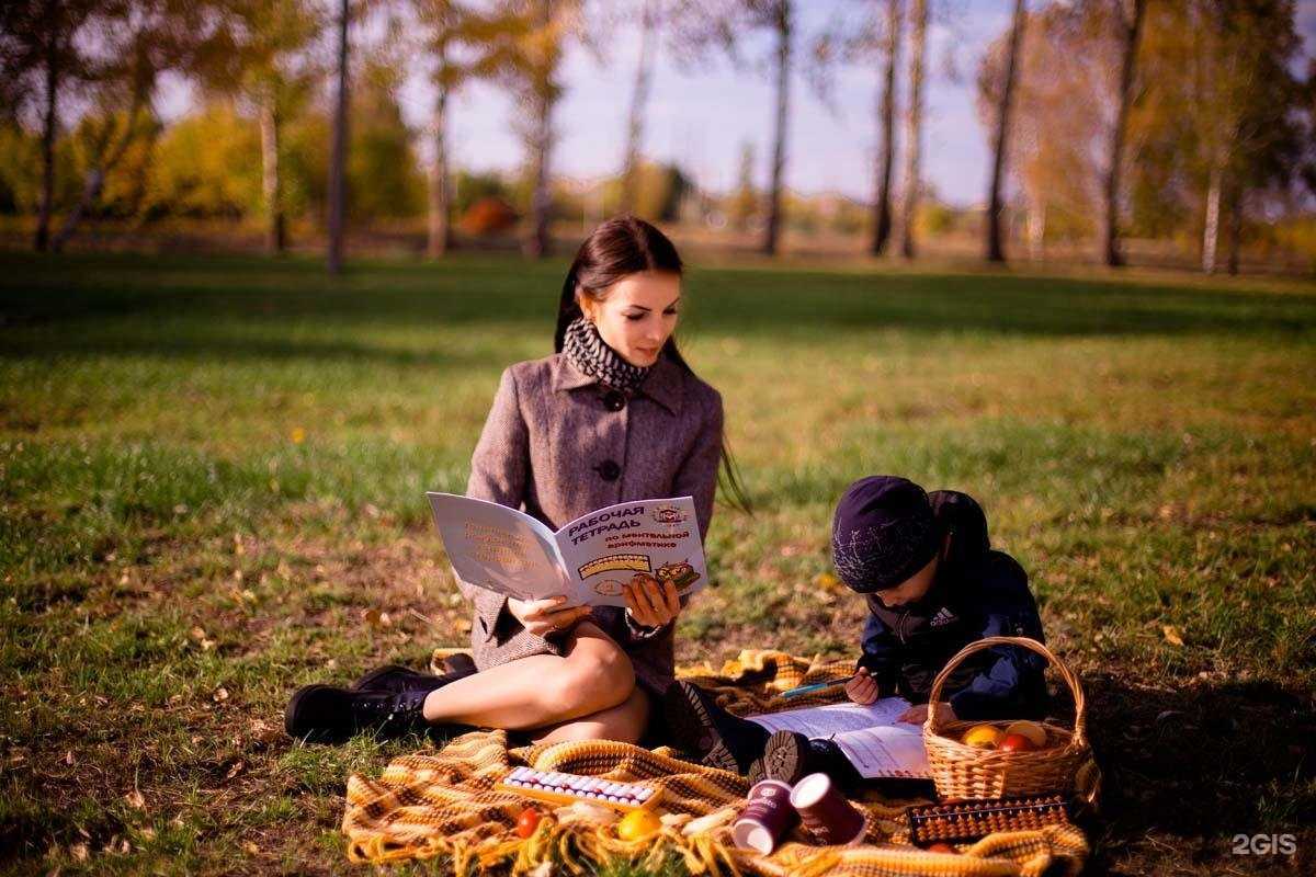 Отзывы на компанию БудУмныМ.ру в Саранске c фото