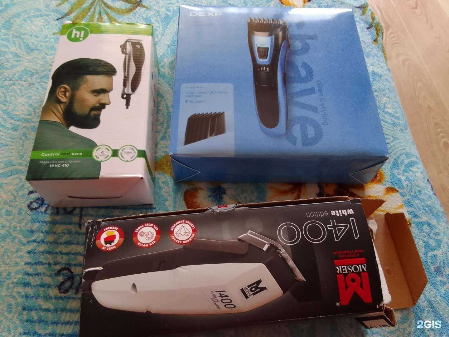 Отзывы на компанию DNS Гипер в Калуге c фото