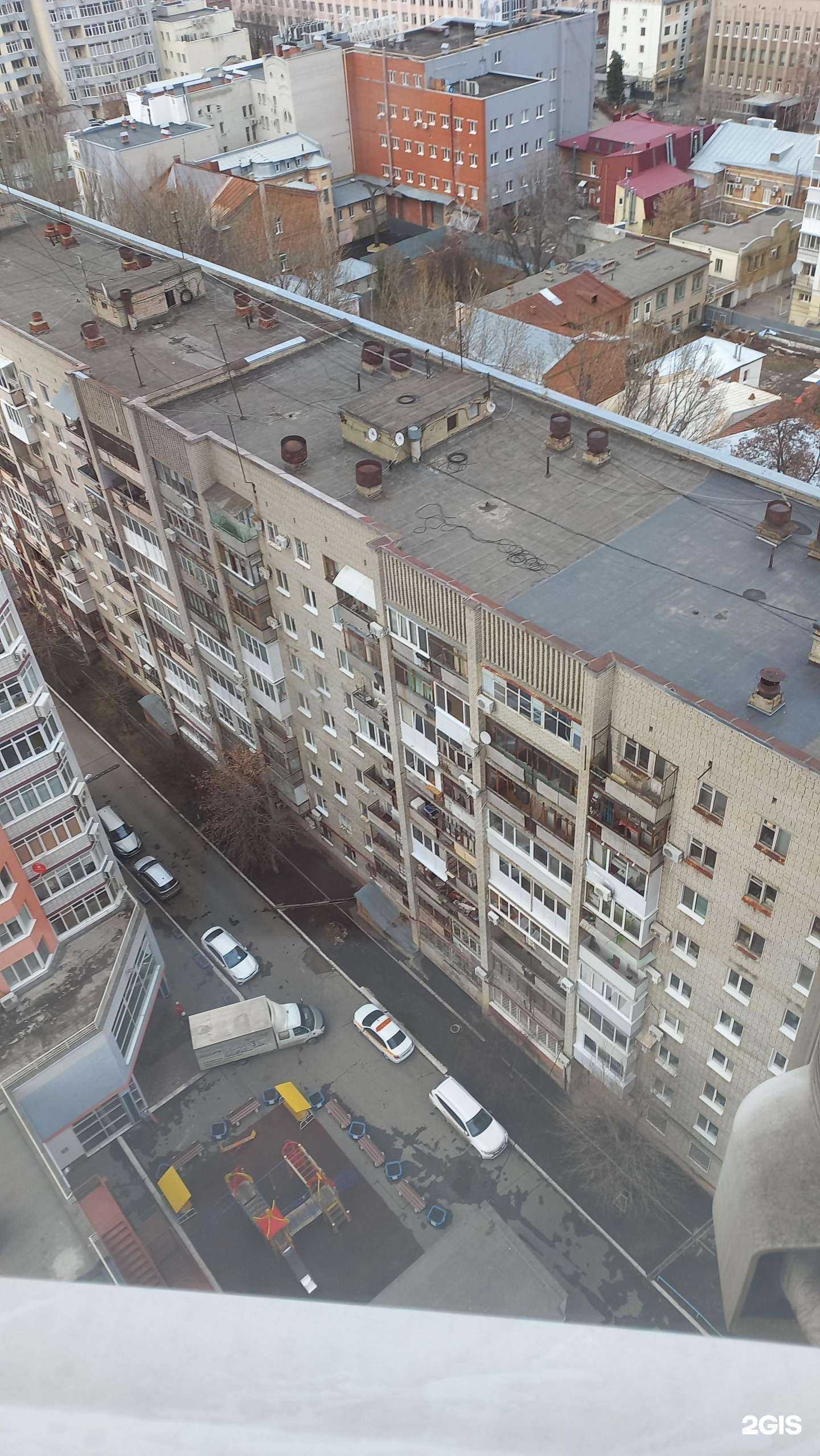 Отзывы на компанию Роко в Саратове c фото - фотография 2 из 2