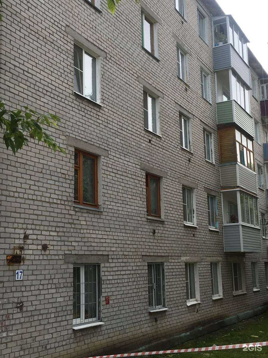 Отзывы на компанию Griffin в Рязани c фото