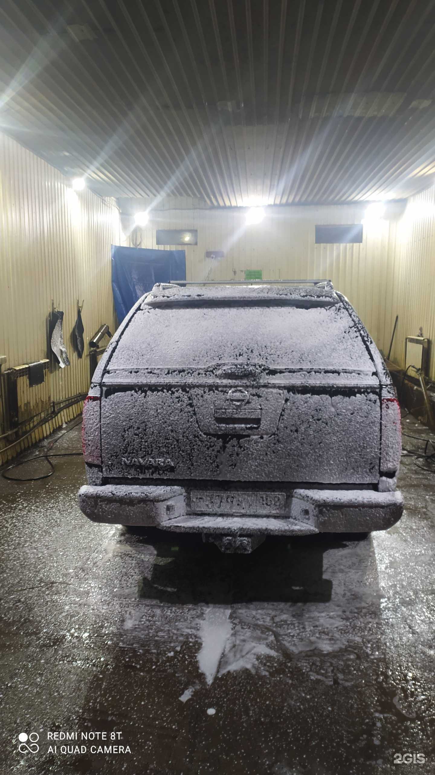 Отзывы на компанию Чистый цвет в г. Нижний Новгород c фото