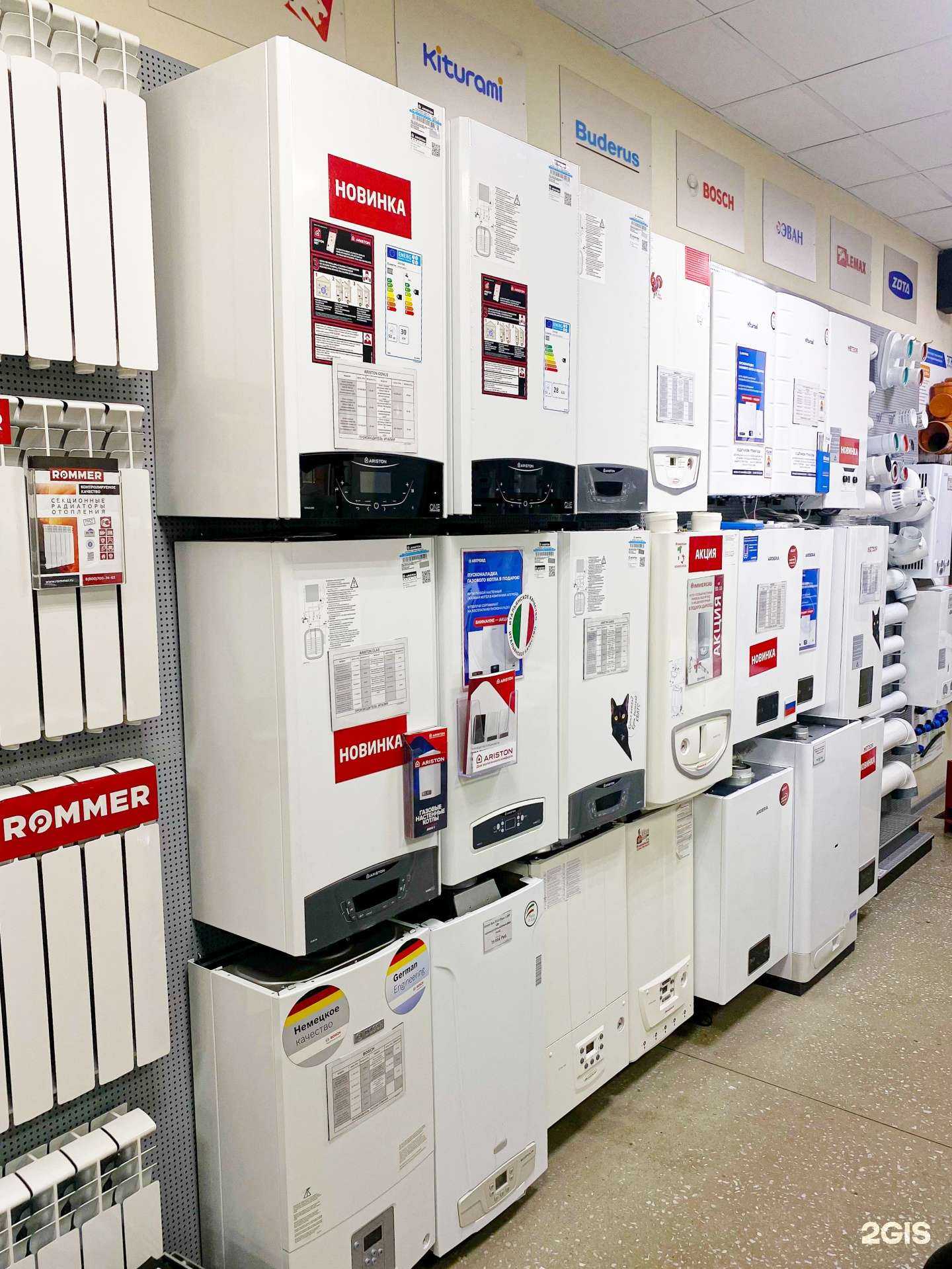 Отзывы на компанию АПГРЕЙД в г. Барнаул c фото