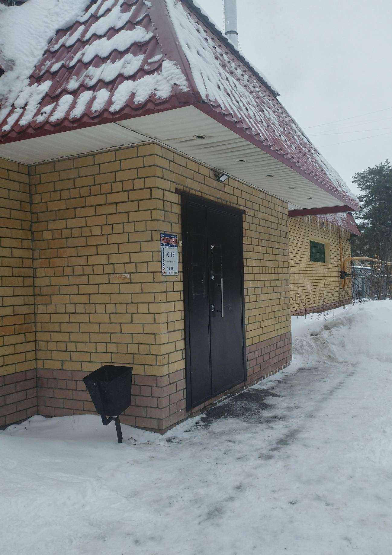 Отзывы на компанию Карабин в Дзержинске c фото