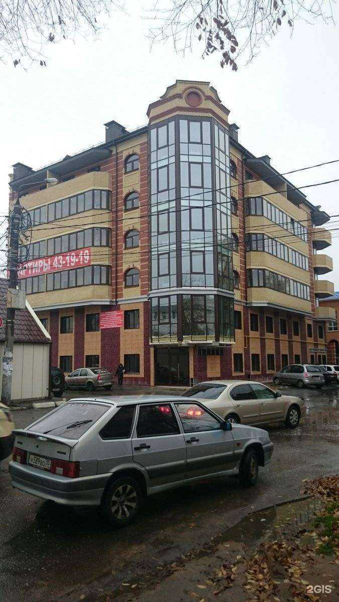 Отзывы на компанию Studio30 в Астрахани c фото - фотография 2 из 2