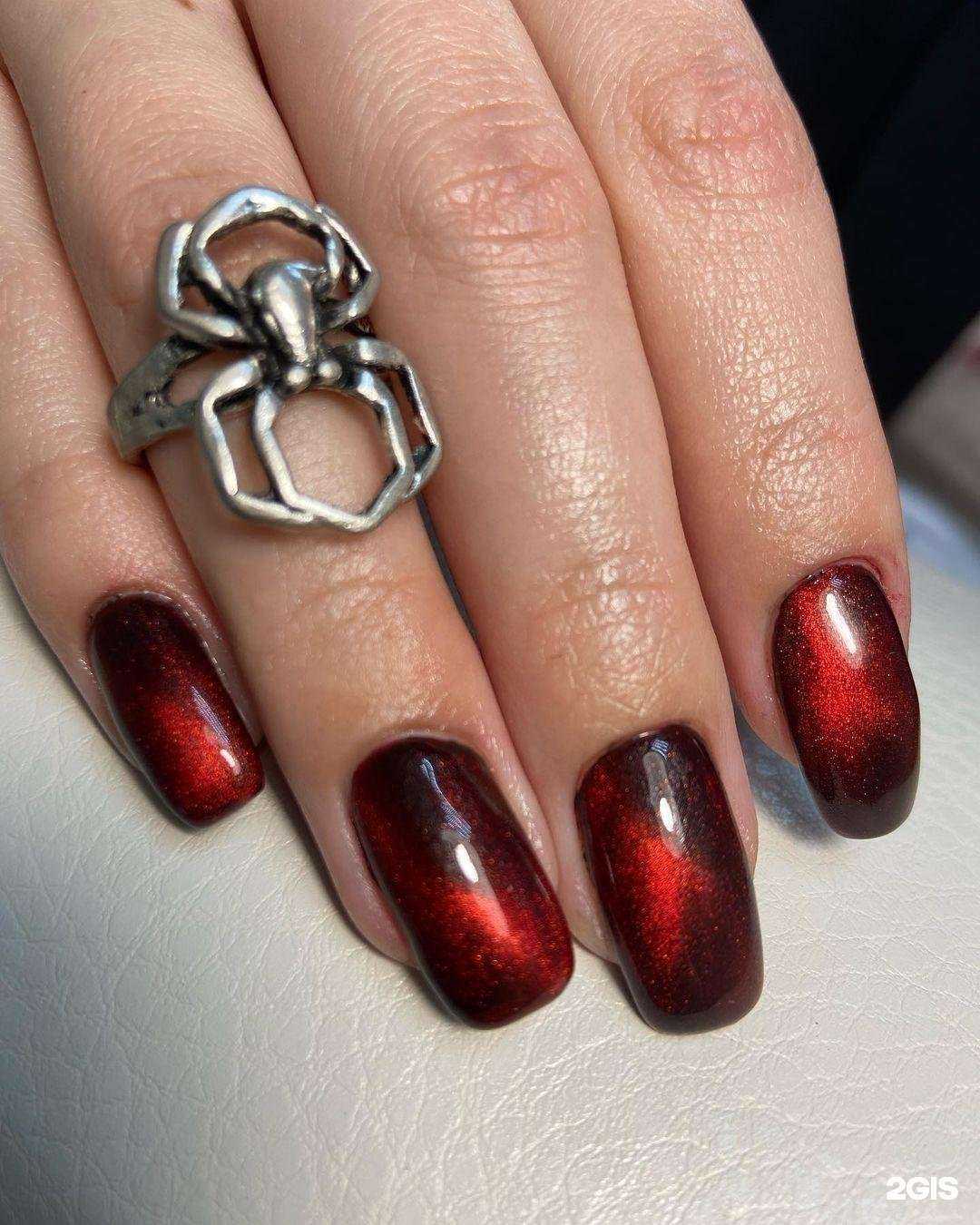 Отзывы на компанию Остров красоты в Березниках c фото