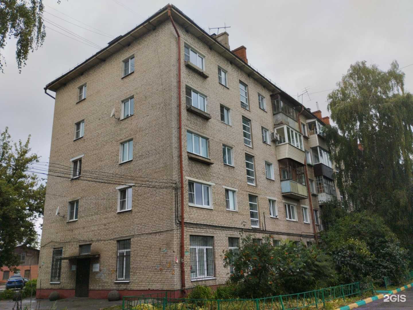 Отзывы на компанию Блик в Туле c фото - фотография 2 из 2