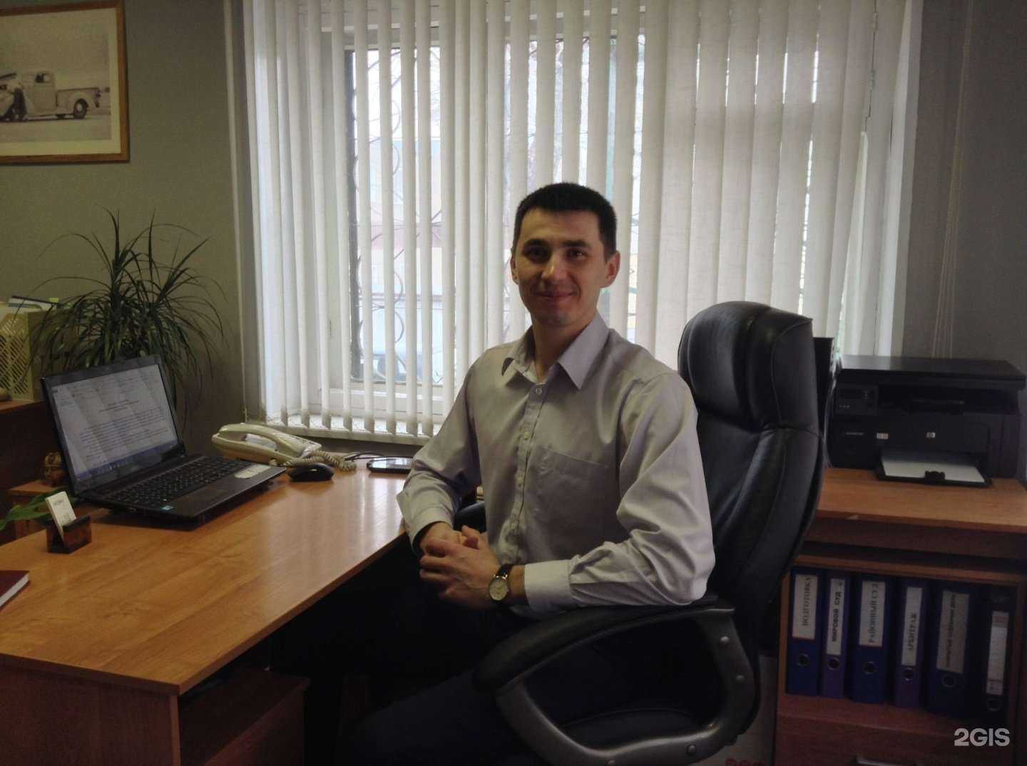 Отзывы на компанию Юридическая компания в Ульяновске c фото